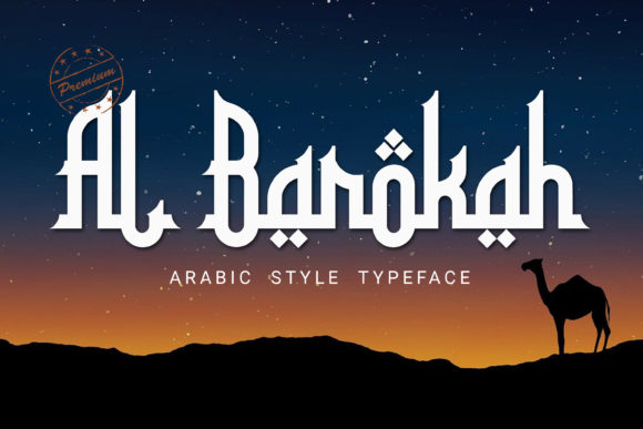 Al Barokah: A Bold Arabic-Styled Display Font for Editorial Design